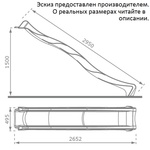 Горка BabyGrad Скат 3 м